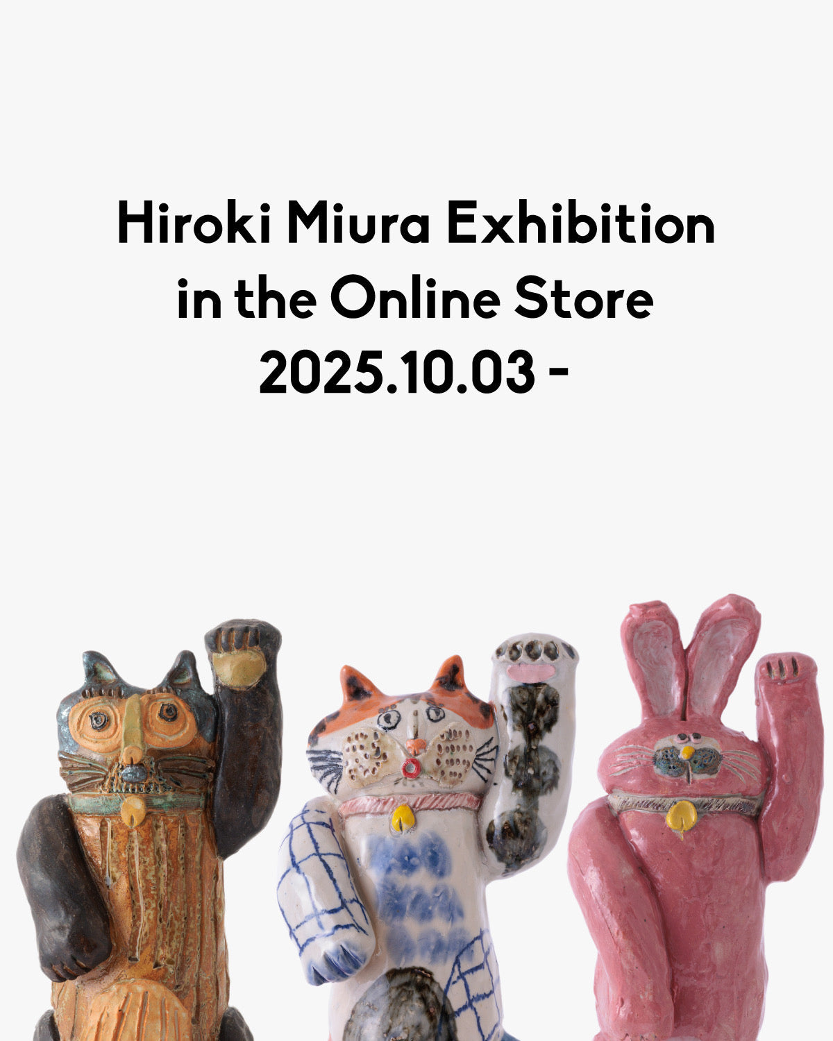 Hiroki Miura – unlike.