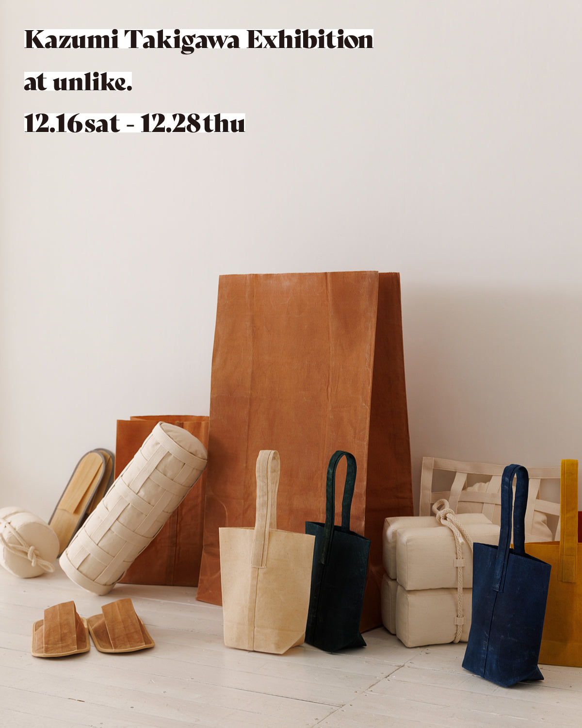 Kazumi Takigawa/トートバッグ/--/BEG 瀧川かずみ Funagata Bag XL 赤｜これまでに販売した商品｜IDEE