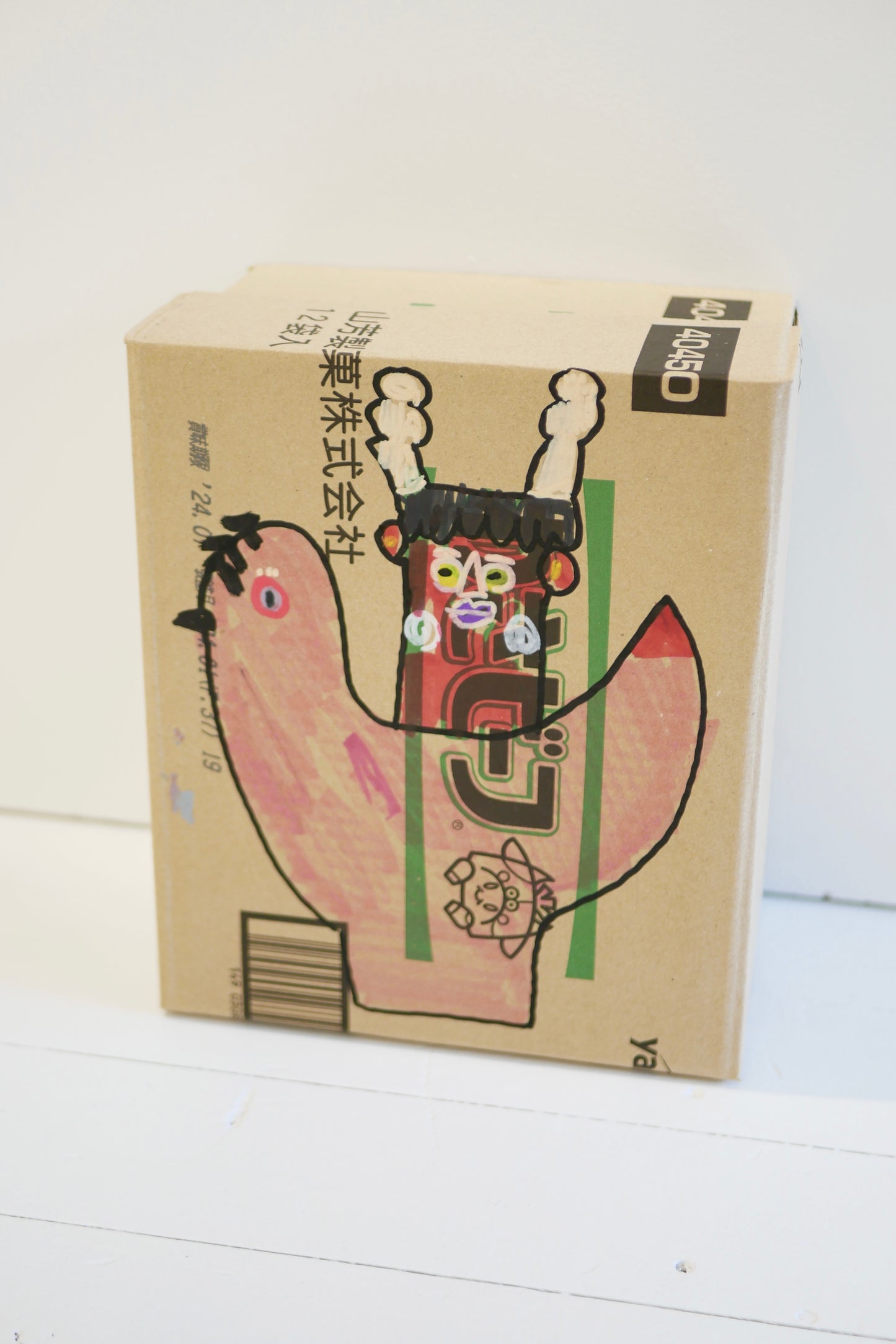 Tori Oni 01 (野焼き)