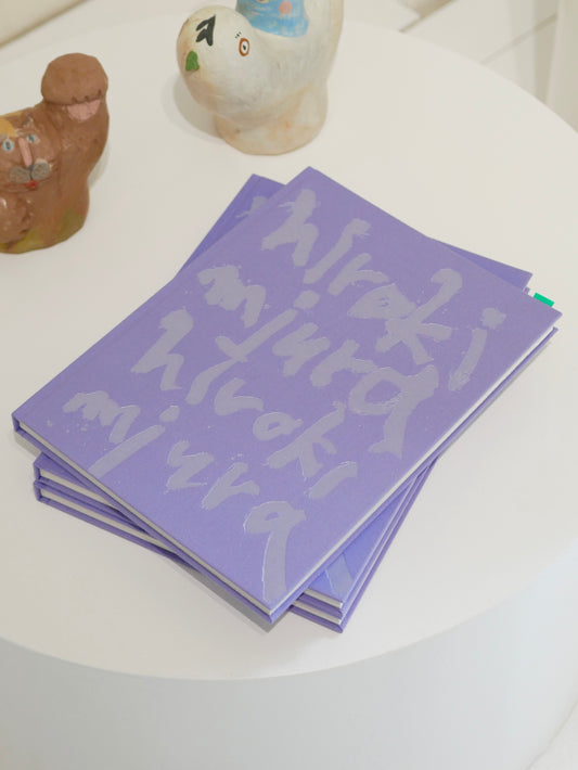 【Restocked】Hiroki Miura Book <a signed first edition>