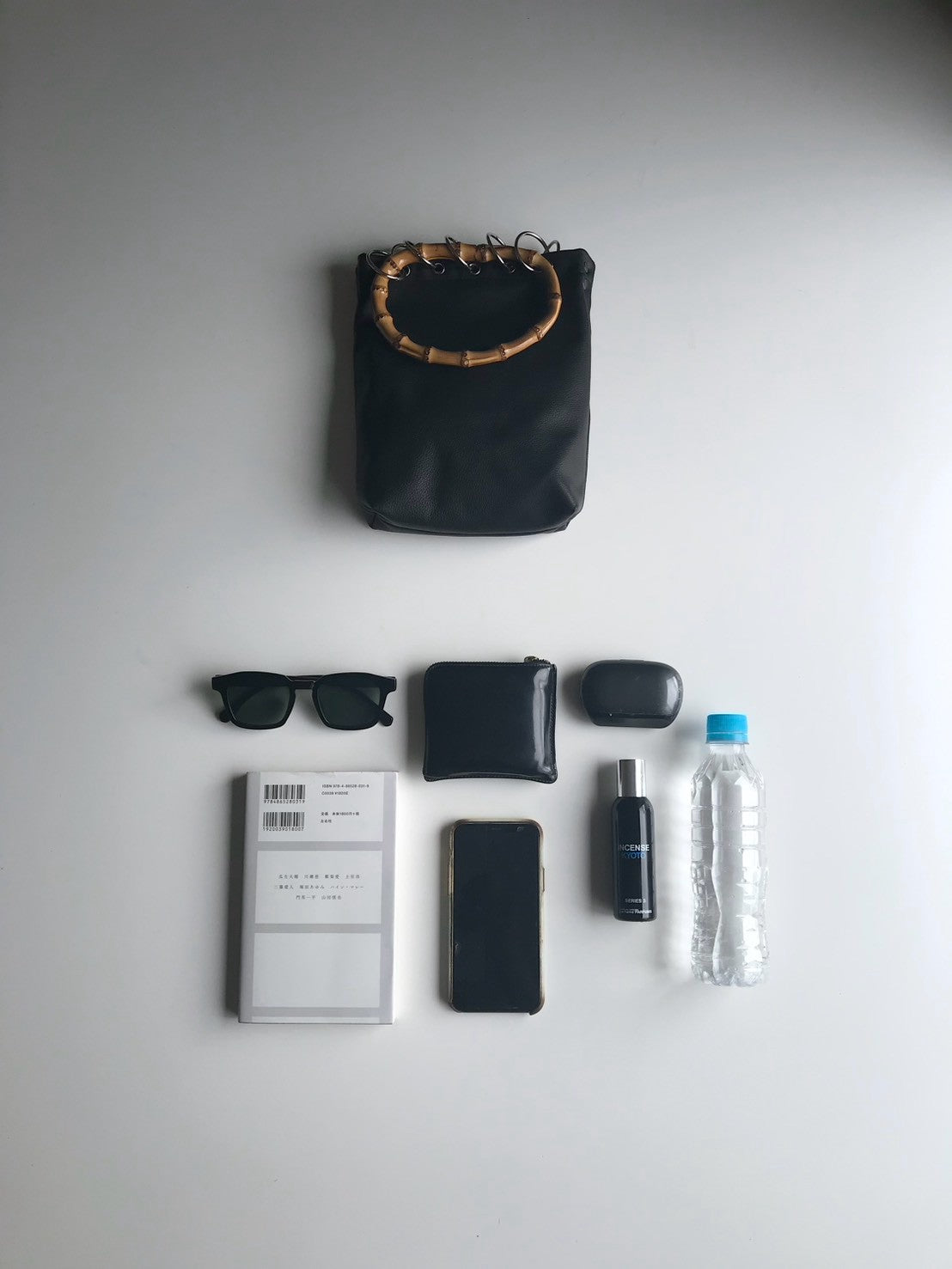 Bamboo Leather Bag (Perforated Black)