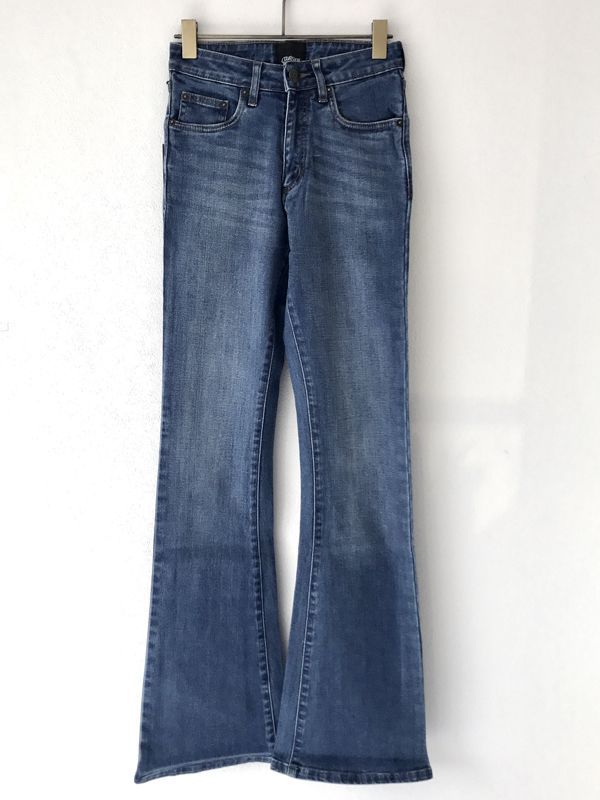 【SALE・70%OFF】"Devon" High-Waist Flare Denim / Karma Blue