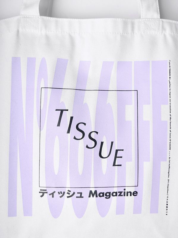 Tote Bag N°666FFF