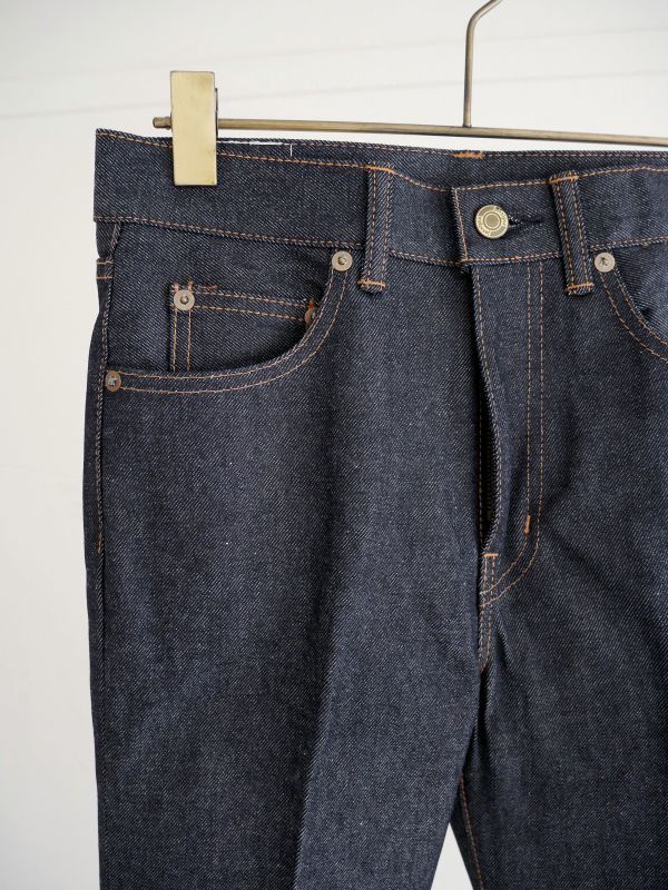 Flare Denim 25 / Indigo