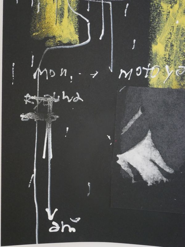 "1month" artwork #28