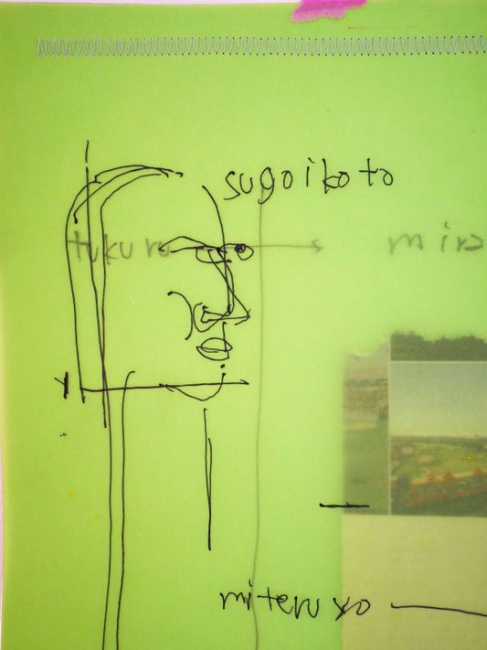 "1month" artwork #24