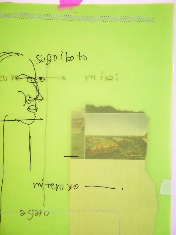 "1month" artwork #24