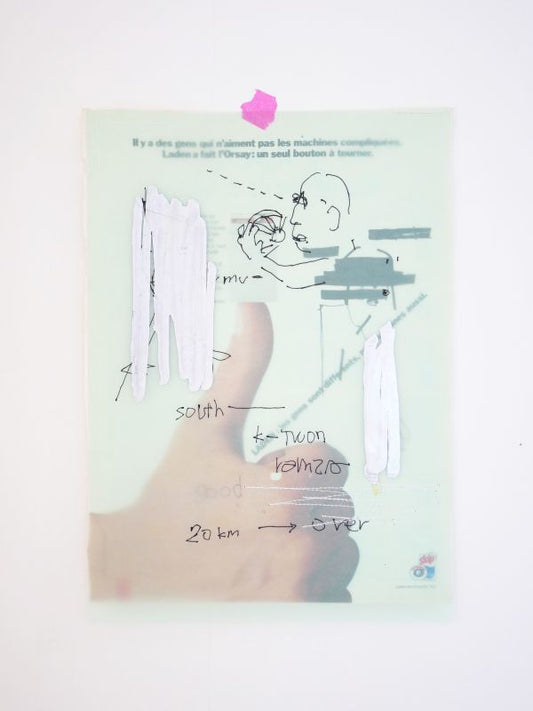 "1month" artwork #25