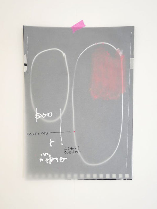 "1month" artwork #15