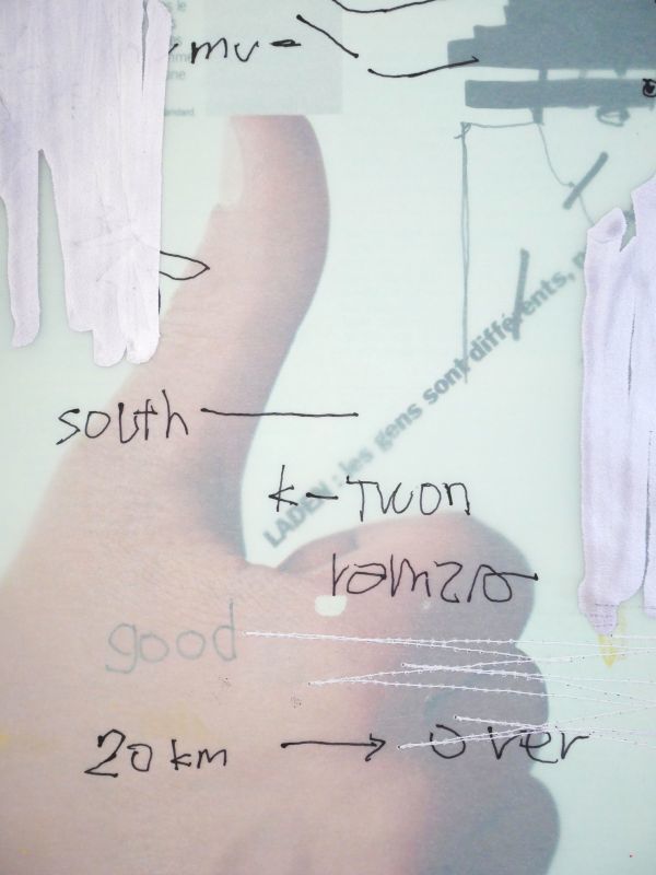 "1month" artwork #25