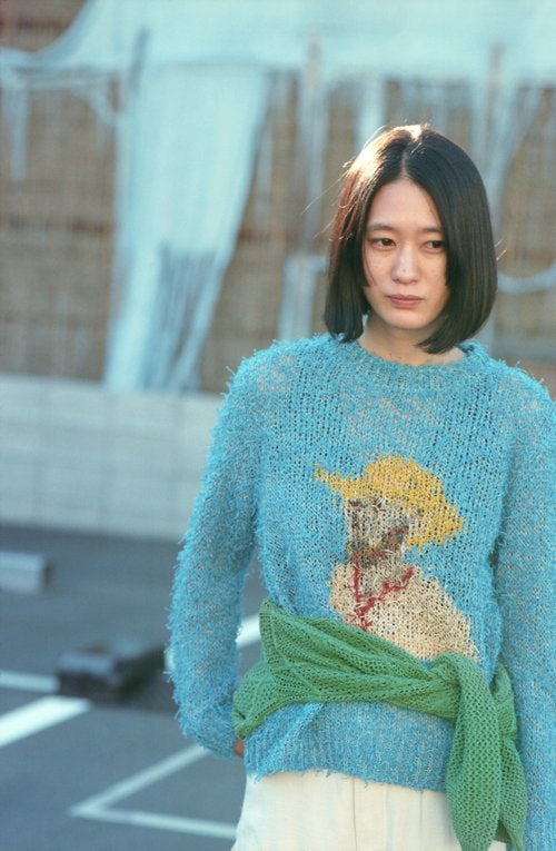 Summer Van Gogh Long Sleeve Top (Blue)