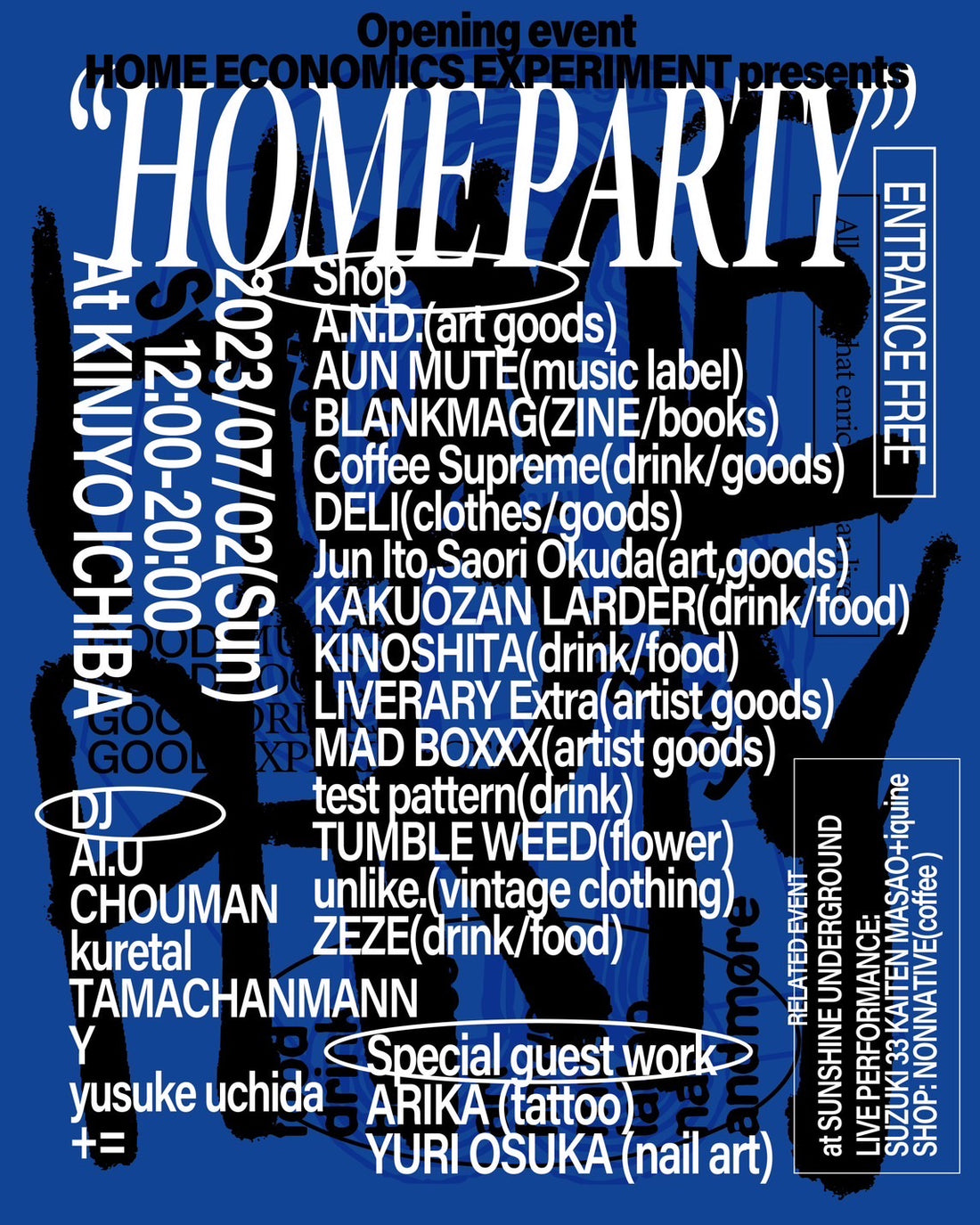 HOME ECONOMICS EXPERIMENT presents  “HOME PARTY” At KINJYO ICHIBA 7.2(Sun)