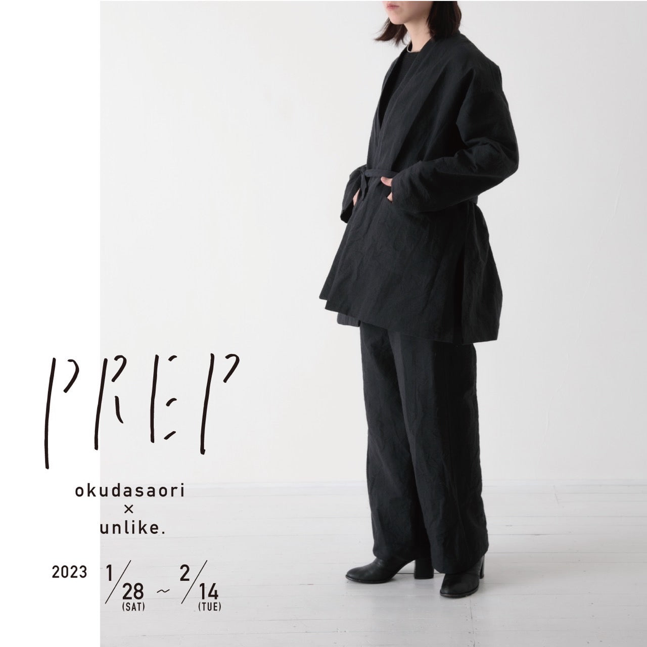 Saori Okuda Exhibition “PREP” at unlike. 1.28. - 2.14.