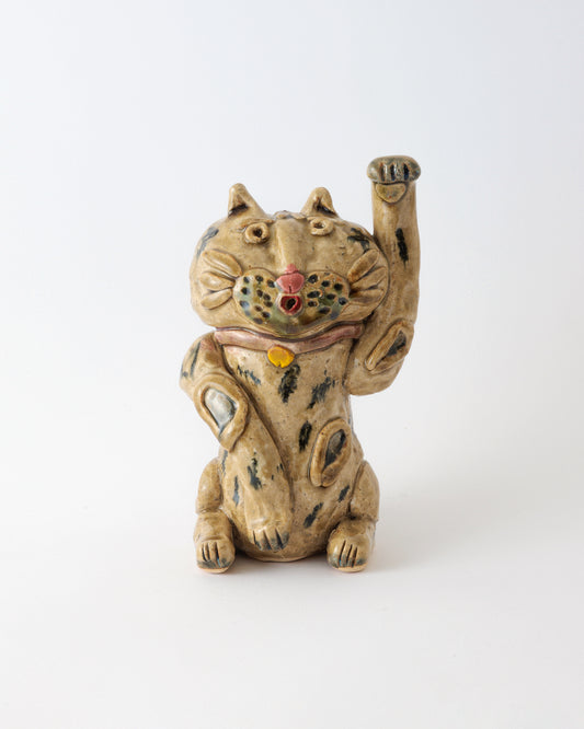 Neko 12