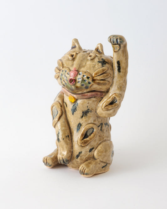 Neko 12