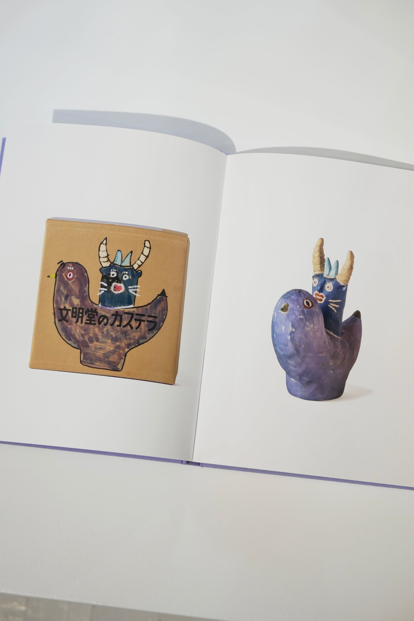 【Restocked】Hiroki Miura Book <a signed first edition>