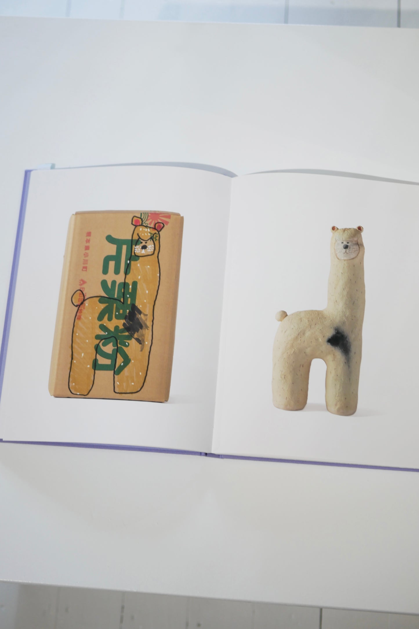 【Restocked】Hiroki Miura Book <a signed first edition>