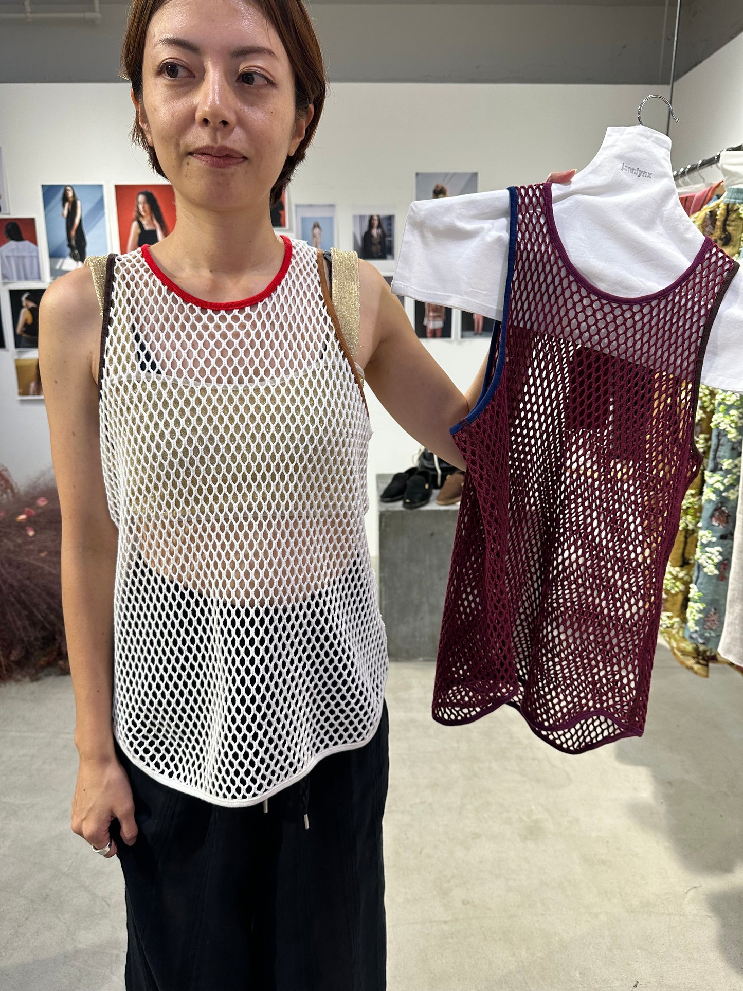 mesh tank
