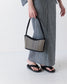 Tatami Bag