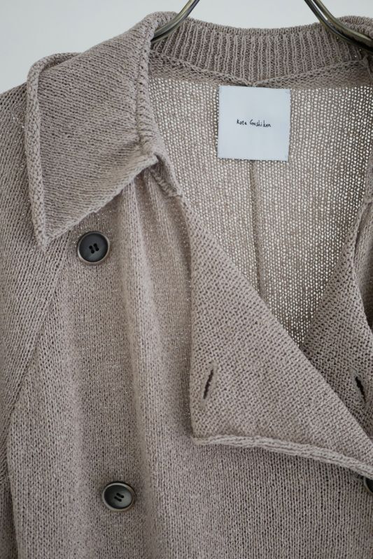 Knitted Trench Coat / Beige